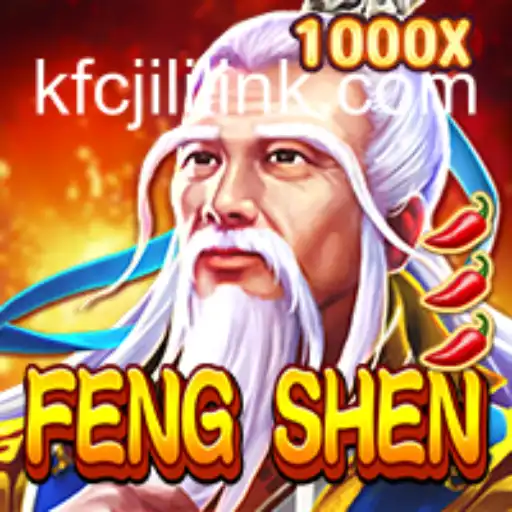 FengShen: An Immersive Adventure in the Realm of Mythology